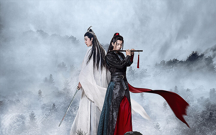 MDZS – Mo Dao Zu Shi